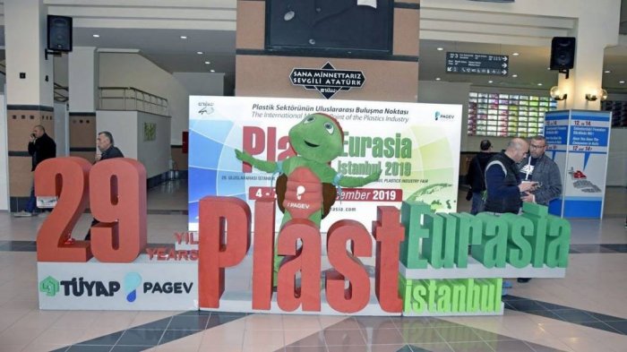 Выставка Plast Eurasia Istanbul 2019 в Турции