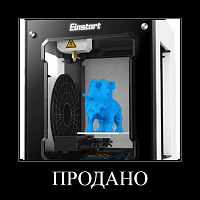3D принтер Shining 3D EinStart