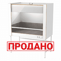 Вытяжной шкаф ШВ ЛК-1500